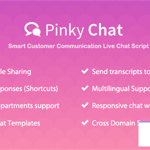 دانلوداسکریپتPinky Chat نسخه 1.2 اسکریپت پشتیبانی از چت زنده