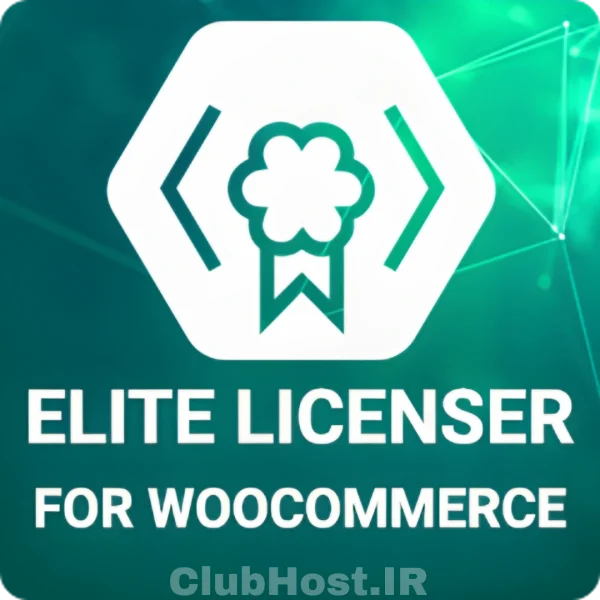 افزونه لایسنس گذاری بر روی پلاگین و قالب وردپرس Elite Licenser - Image 2
