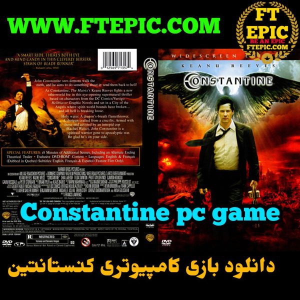 دانلود بازی کامپیوتر کنستانتین جن گیر - Image 2