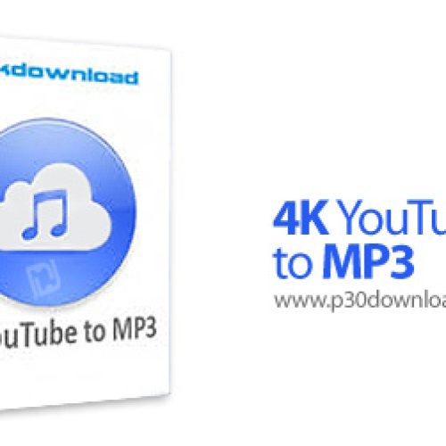 [نرم افزار] دانلود 4K YouTube to MP3 v4.8.0.5140 x86/64 - نرم افزار استخراج آسان صدا از فیلم های یوتیوب